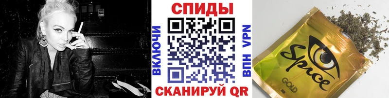 ссылка на мегу онион  Кашира  БУТИРАТ 99% 
