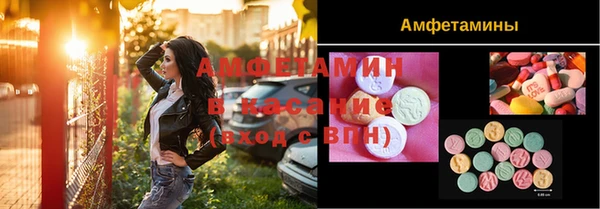герыч Алексеевка