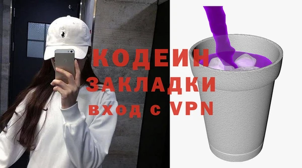 скорость mdpv Алзамай
