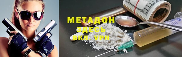 герыч Алексеевка