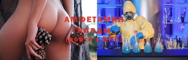 прущая мука Алексин