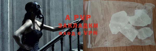 скорость mdpv Алзамай