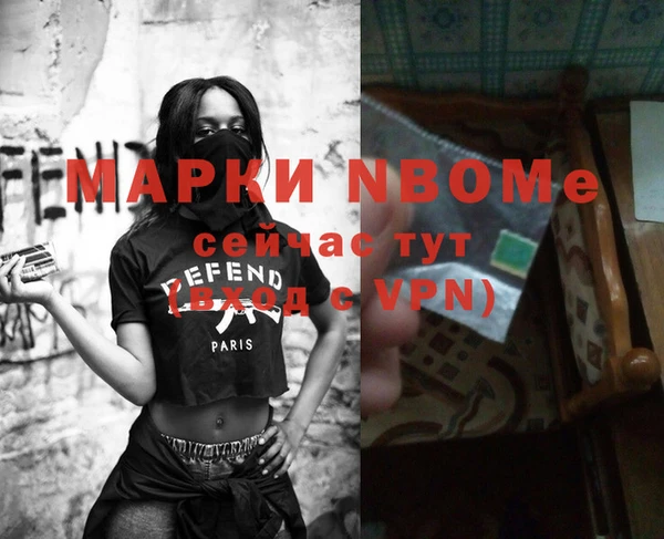 прущая мука Алексин