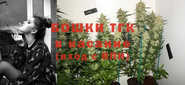 прущая мука Алексин