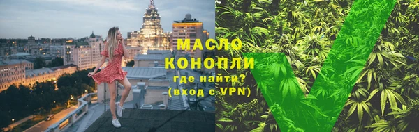 скорость mdpv Алзамай