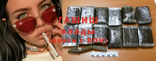 каннабис Семикаракорск