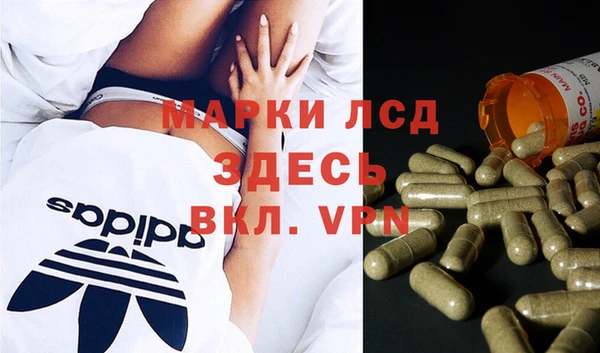 прущая мука Алексин