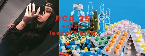 прущая мука Алексин