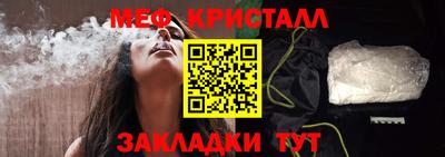 jwh Краснодар