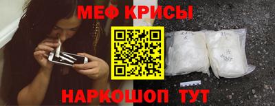 jwh Краснодар