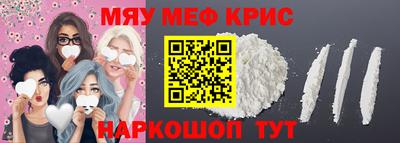 jwh Краснодар