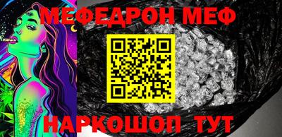 jwh Краснодар