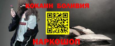 каннабис Краснокаменск