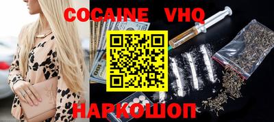 каннабис Краснокаменск