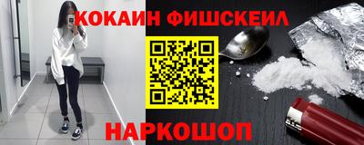 mdpv Краснознаменск