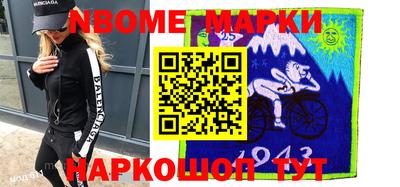 mdpv Краснознаменск