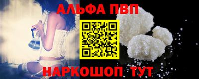 mdpv Краснознаменск