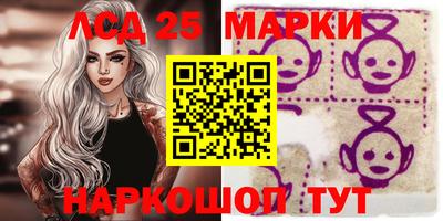jwh Краснодар