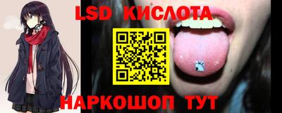mdpv Краснознаменск