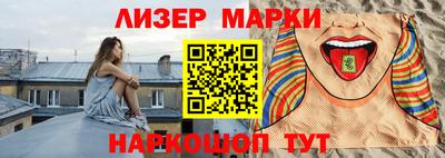 mdpv Краснознаменск