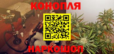 jwh Краснодар
