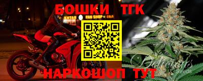 jwh Краснодар