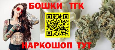 jwh Краснодар