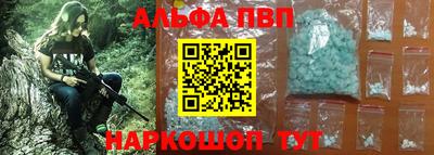 jwh Краснодар