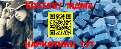 mdpv Краснознаменск
