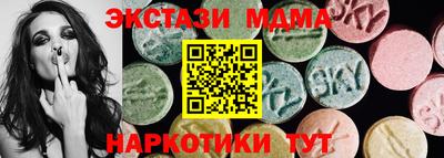 jwh Краснодар