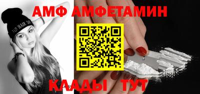 jwh Краснодар