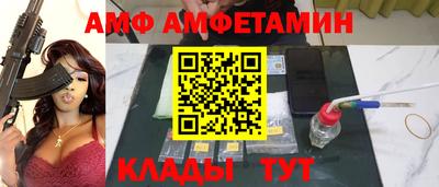 mdpv Краснознаменск