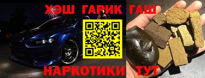 jwh Краснодар