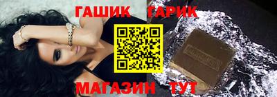 jwh Краснодар
