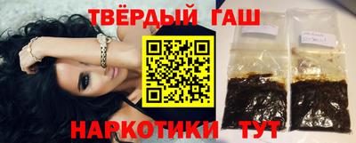jwh Краснодар
