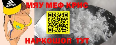 jwh Краснодар