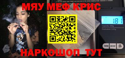 jwh Краснодар