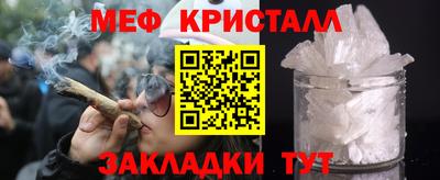 mdpv Краснознаменск