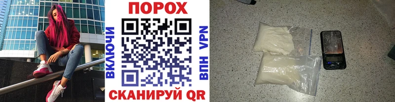 Метамфетамин витя  Кашира 
