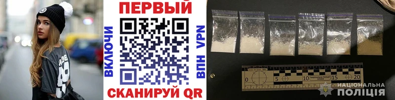 Метамфетамин витя Кашира