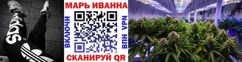 mega ссылки Кашира Каннабис план как найти наркотики