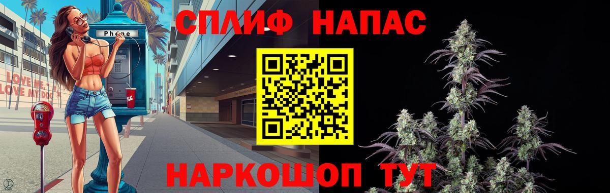 Бошки Шишки ГИДРОПОН  Марихуана ГИДРОПОН  Вход с VPN  Кашира 